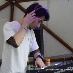 Gentenkaiki 2017 DJ Set