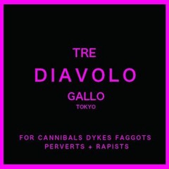 ギャロ - ｢殲魔。｣ (Ziz)