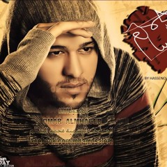 Mohamed Salem Om Kaltom ( DJ HasPira)