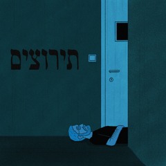 05 אסטון מארטין