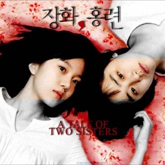 A Tale Of Two Sisters OST .- 05. 06 Crying Moon Ver 1+2