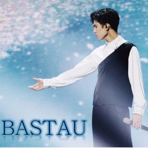 Stream EurasianFanClub | Listen BASTAU concert playlist online for free
