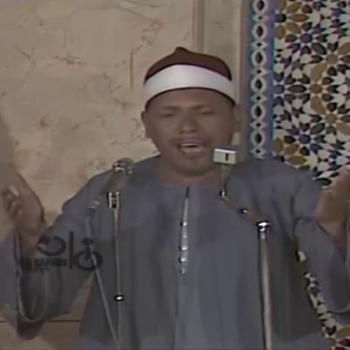 ابتهال الله ربي ما عبدت سواه الشيخ علي محمد الزاوي