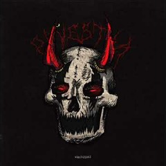Loqiemean x AЗА#ZLO - Твоя Сука Хочет Плакать (prod. by Loqiemean x thunder6)