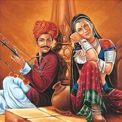 Tu Darti Pe Chahe Jaha Be Rahe