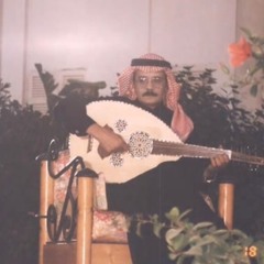 ‫طلال مداح - موال | ماكنت اعلم ان الورد ينغرس‬