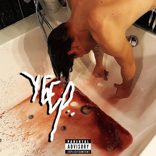 УБЕР