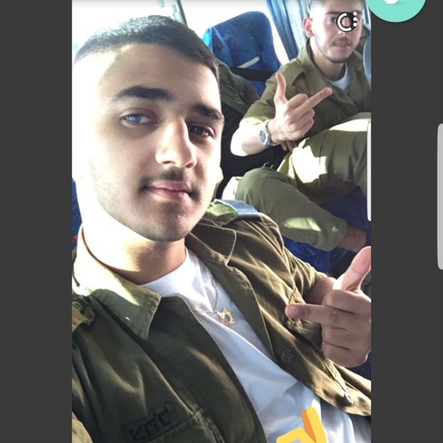 לדבר עם העיינים - טוהר אסולין