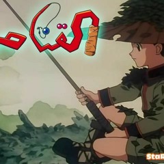 أجمل اغاني رشا رزق