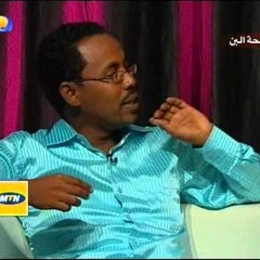 نسب الريد والهم -----  عمر مصطفى