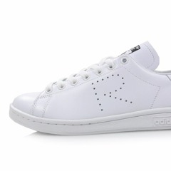 strap on my rafs (prod. kiran)