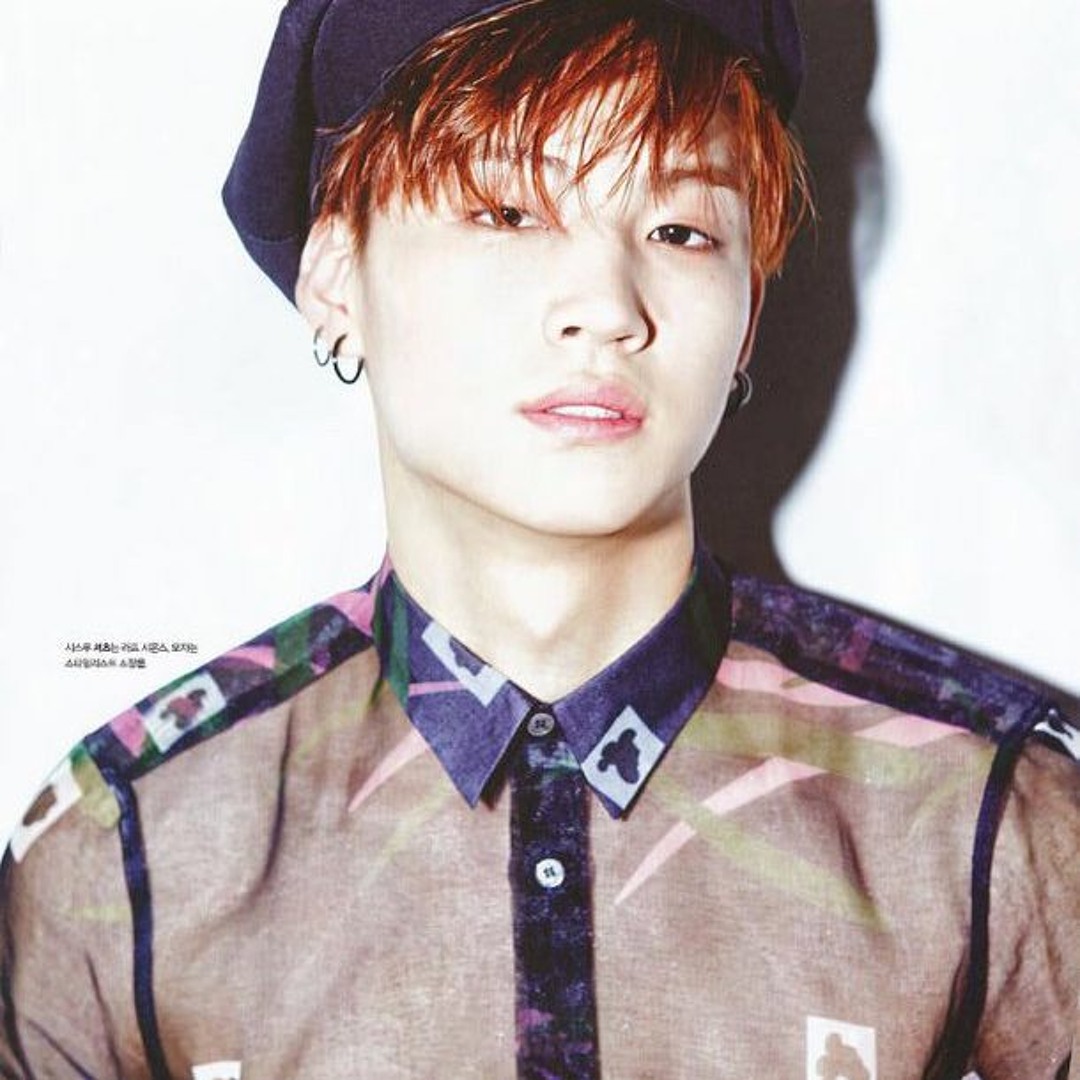 Got7 JB China yzy limited