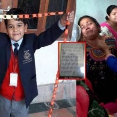 Tribute Song To Pradhuman Thakur | Ryan School Murder Case - Pranay singh