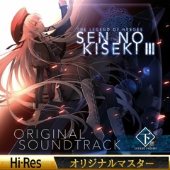 初めての円舞曲