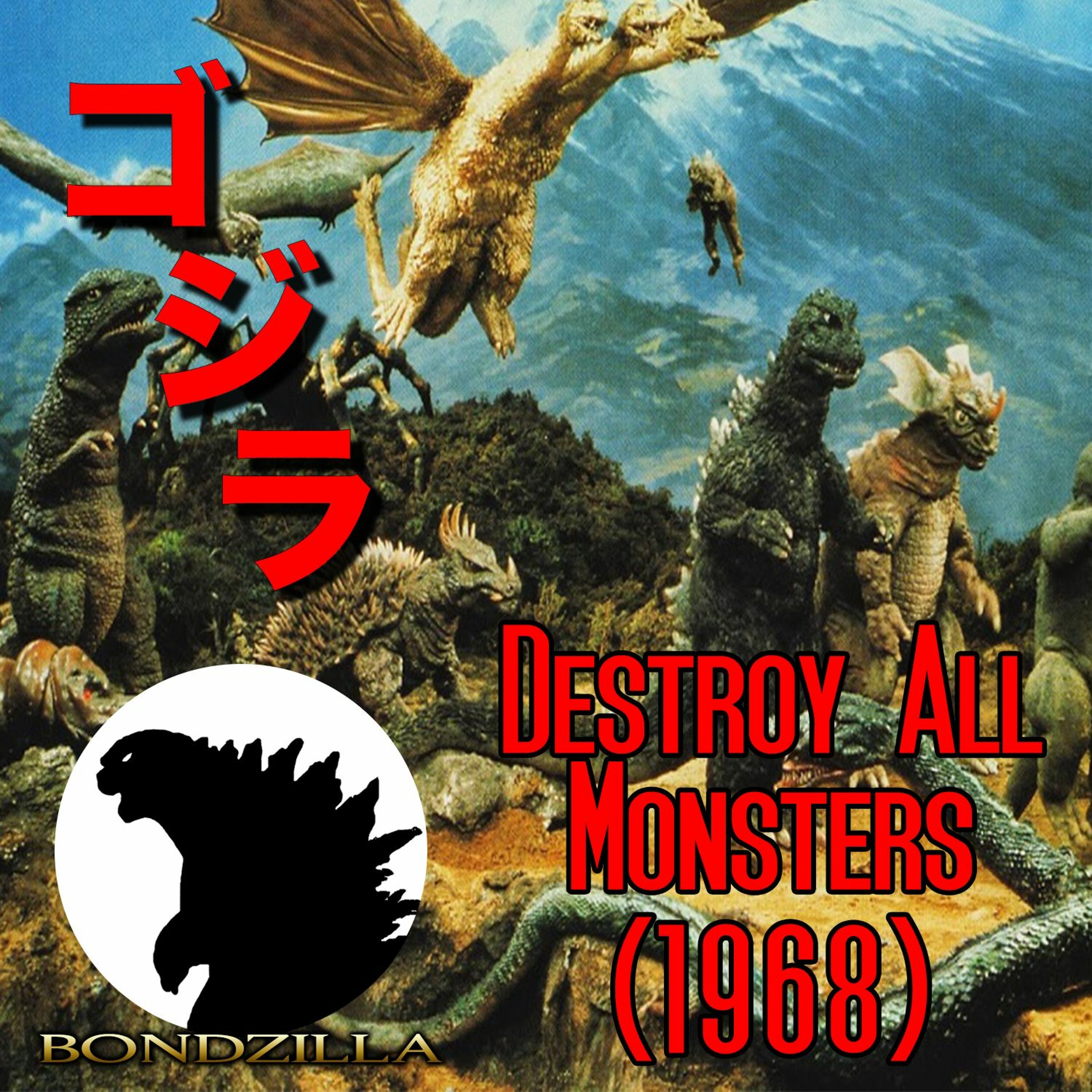 Destroy All Monsters (1968)