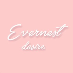 Desire feat Alex Holmes