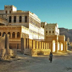 بعد الفراق - حسين محب | دان حضرمي