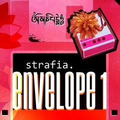 Strafia -Crank