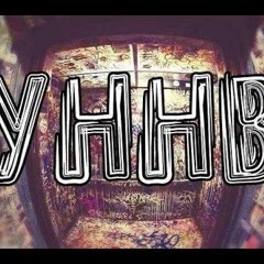 Marikmarakesh(Уннв) - В тумане белом