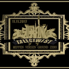 Talec Twist @ Ground Zero Meppen Techno Camp 11.11.2017