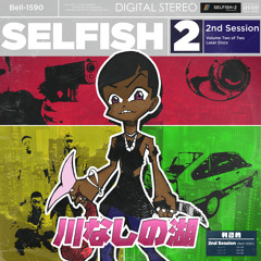 Selfish