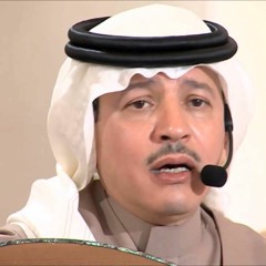 طلال سلامة - لما يخاويك الحزن