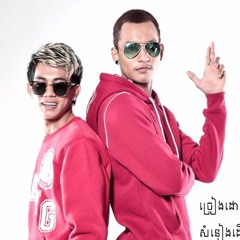 សៀវភៅកំណត់ហេតុស្នេហ៍(Love Diary) | Narak Junior