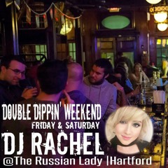 DJ RACHEL -  MY DAY FRIDAY SET (10.20.2017)