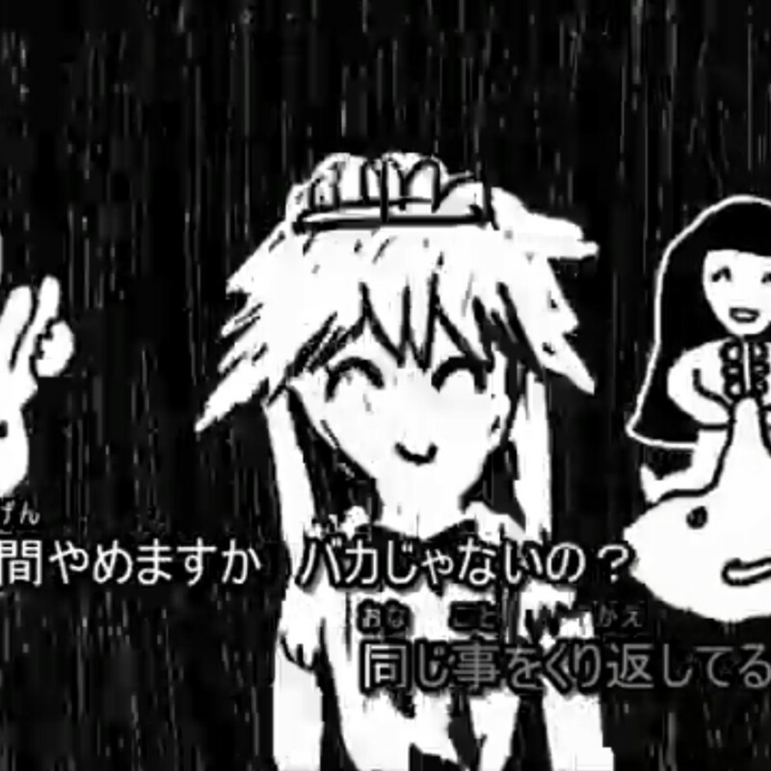 Stream 【東方ニコカラ】メイドやめますか？人間やめますか？【IOSYS