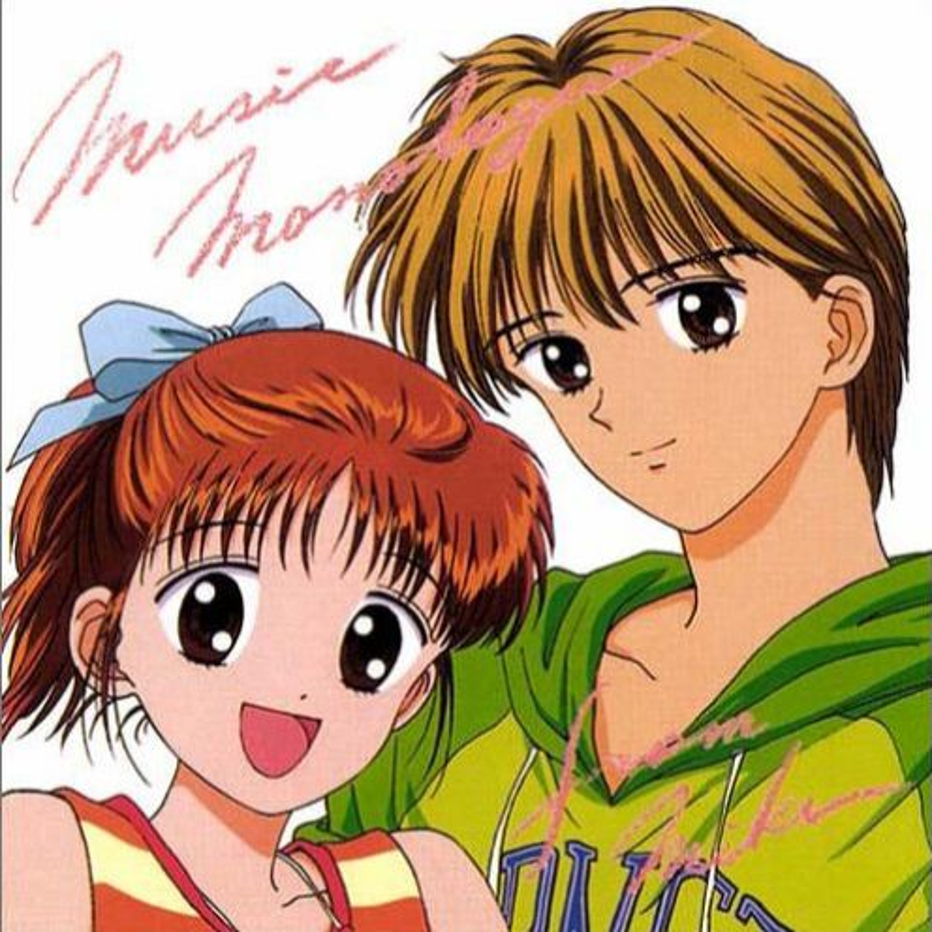 笑顔に会いたい episode artwork