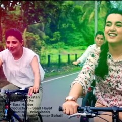 Miss Veet 2017 - Nai Rahoon Pe by Sara Haider