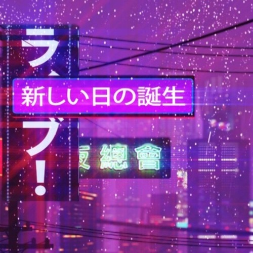 Midnight Danger - A Darker Path