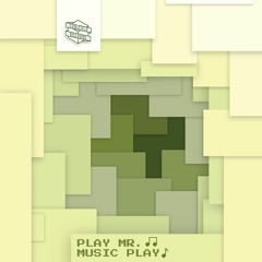 Derrick Pitter - Play Mr. Music Play [OUT NOW • 12" VINYL • SAMPLE]