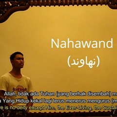 Ayatul Kursi 4 Different Styles