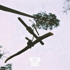 Раздайся Криком