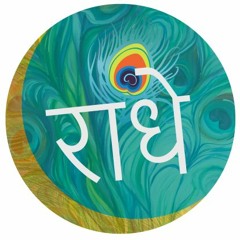 Gun Gava Nit Tere Kirtan- Shri Hita Ambrishji