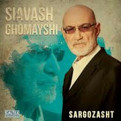 Siavash Ghomayshi - Panjereh.mp3