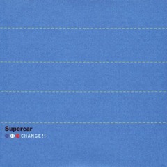 (Am I) confusing you? - Supercar