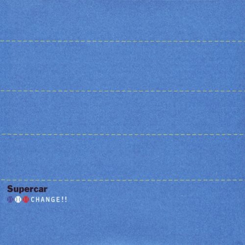 (Am I) confusing you? - Supercar