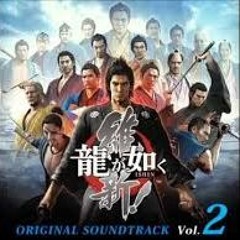 Ryu Ga Gotoku Ishin Original Soundtrack Vol2 - 17