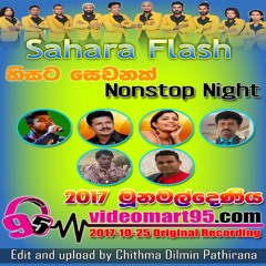 14 - Papare Nonstop - Sahara Flash