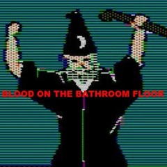 never mind, i don't love you anymore