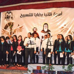 ان كان انجيل الله2