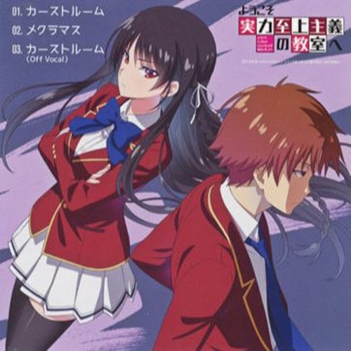 Youkoso Jitsuryoku Shijou Shugi no Kyoushitsu Best Cover Poster