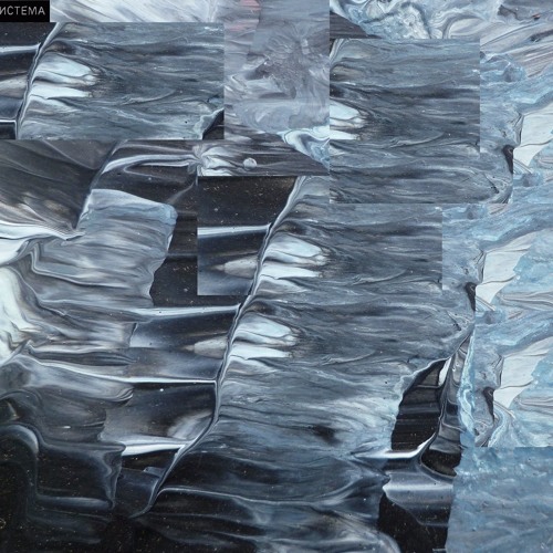 CHSZM - S.H.Y. Punch. Reversed