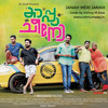 Janah Meri Janah (Cover)