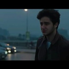 La Totfea El Shams Music - موسيقى لا تطفئ الشمس
