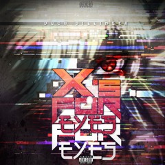 Duch Dillinger - XS FOR EYES