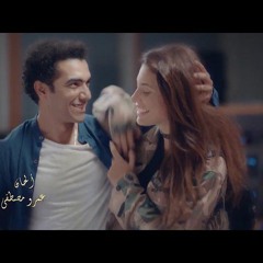 أغنية انتي حلم من مسلسل الطوفان غناء محمد عادل