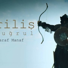 موسيقى الانتصار Diriliş Ertuğrul Müzikleri Zafer